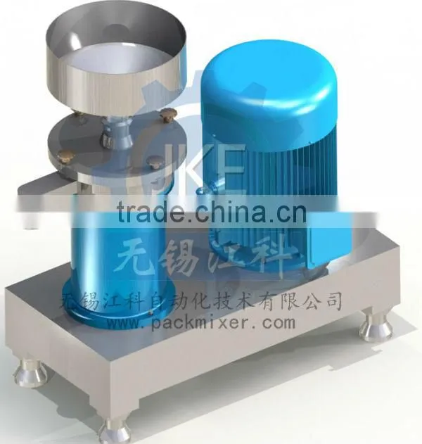 SFJ-W Pepper Grinding Machine Wet Rice Grinding Machine Corn Grinding Mill Machine