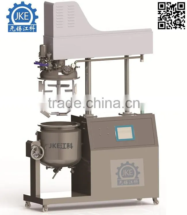VEM-650Liter Cream Heating Mixer