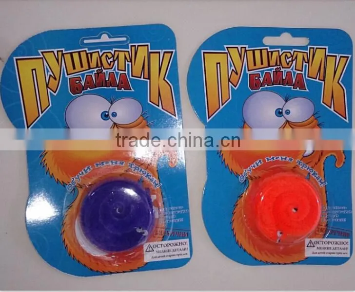mr fuzzy magic worm toy russia