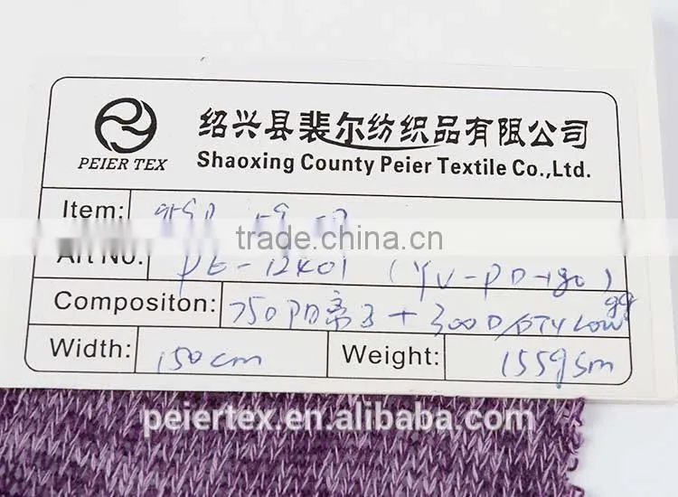 Wholesale fabric fashion polyester irregular fabric stocklot denim hawaiian print rayon fabric
