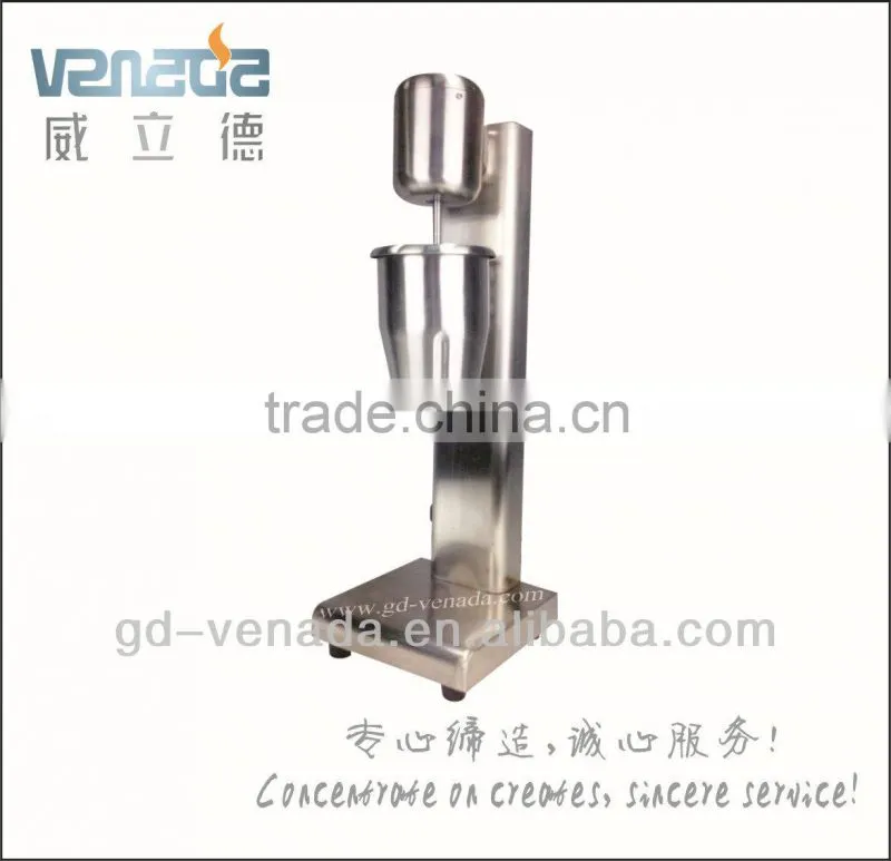 SUPERIOR QUALITY MILK MIXER