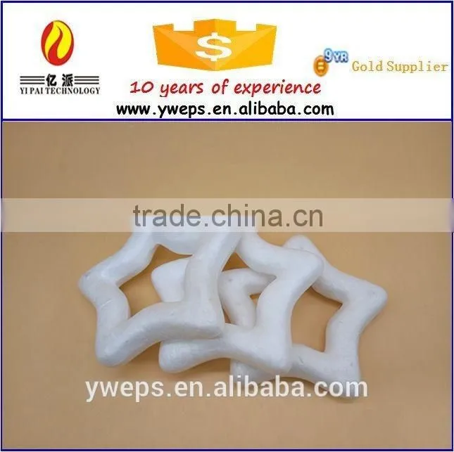 Yiwu Yipai white styrofoam empty star for christmas decoration