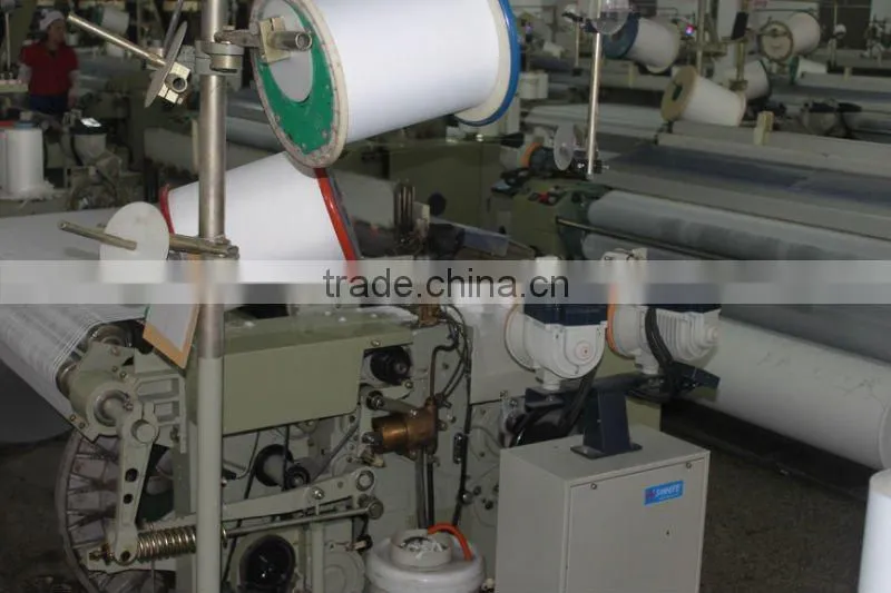 RJW851-190cm water jet loom textile machine