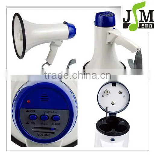 20w outdoor portable wireless megaphone