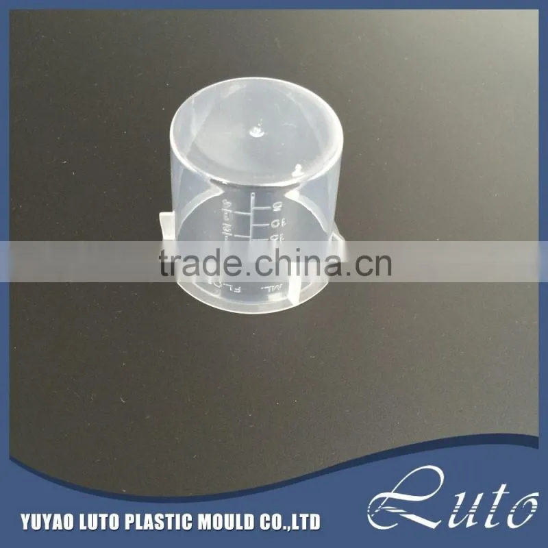 30ml plastic PP measuring cup