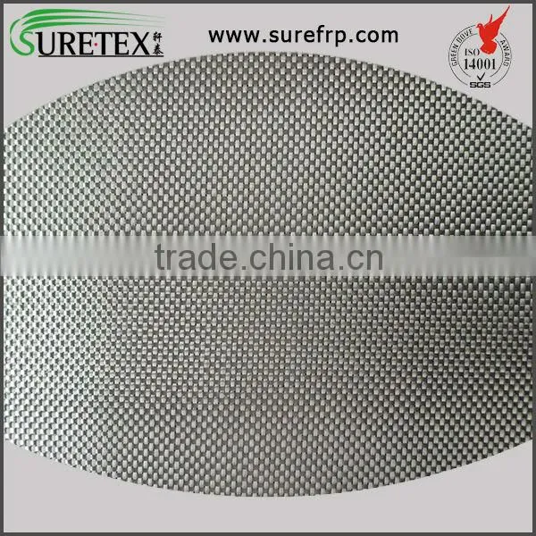 3k Toray Carbon Fiber Fabric Insulation Cloth Plain