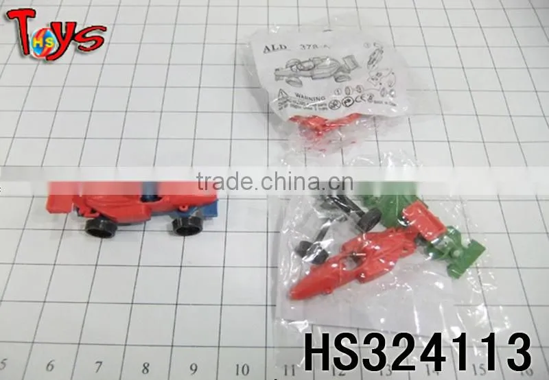assembly truck magic baby educational toys