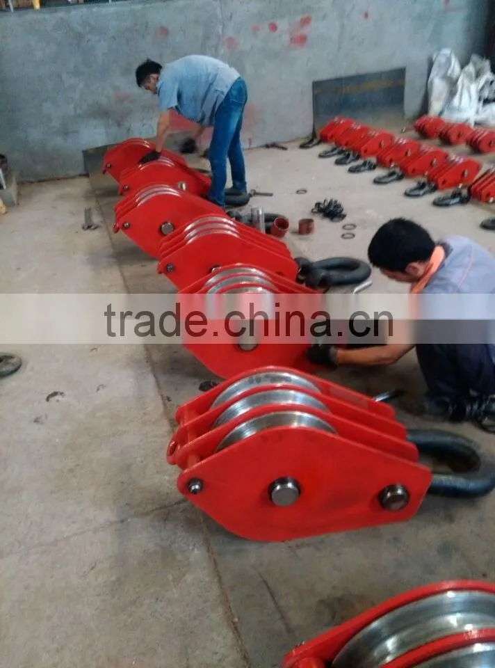 Durable G80 snatch block/pulley block