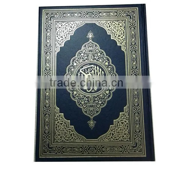 8GB Farsi quran talking pen, Arabic written audio koran