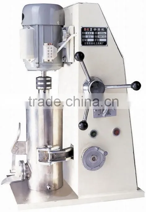 Lab equipment