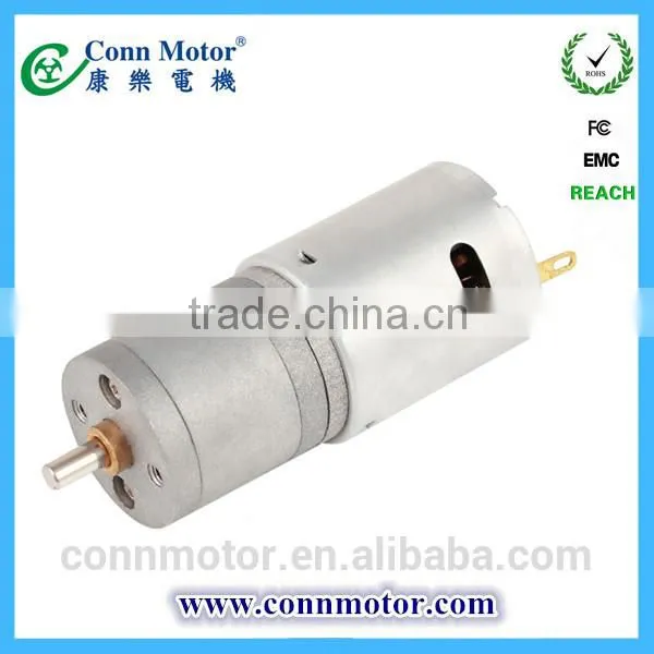 2015 high grade offset shaft micro dc motor
