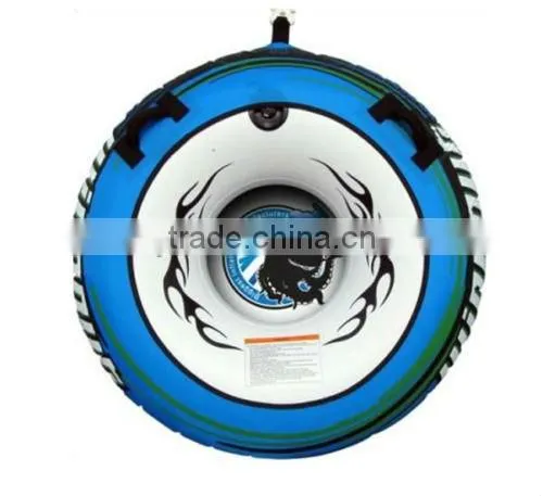 Inflatable Ski Tube with Nylon Covers