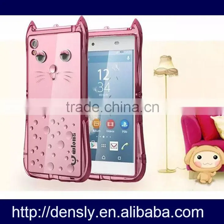Newest design custom cute animal cat case for Sony Xperia Z4 ,TPU case for Sony Xperia