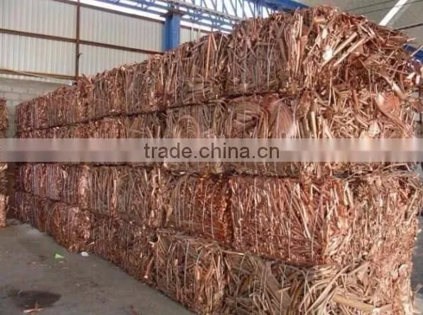 copper wire scrap millberry manufacturer