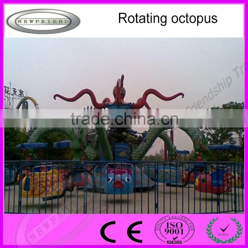 Children's Water amusement equipment Rotary game octopus rides for theme