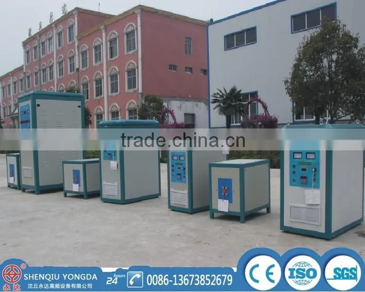 120KW super audio induction cooper forging machine