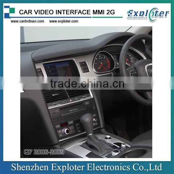 MMI-2G Allroad 2008-2009-2010-2011 Video-interface
