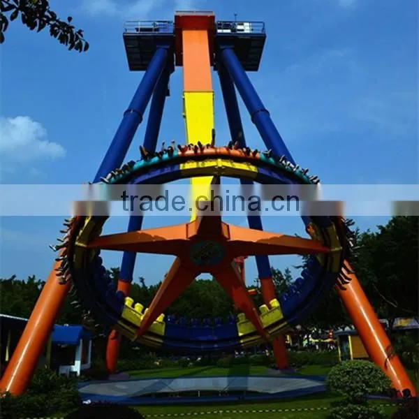 China extreme carnival rides thrilling swing adventure amusement big pendulum for sale