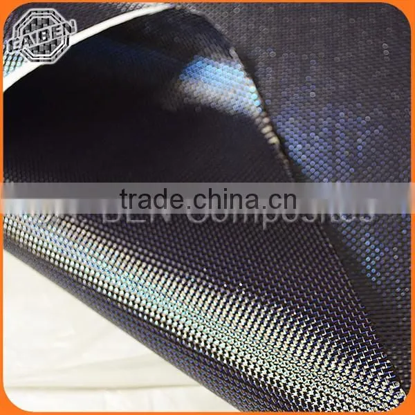 hybrid 3K carbon fiber cloth fabric mix blue metallic yarn