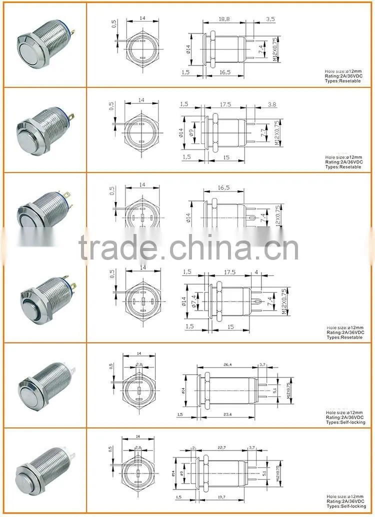 12mm metal push button switch with LED Momentary waterproof