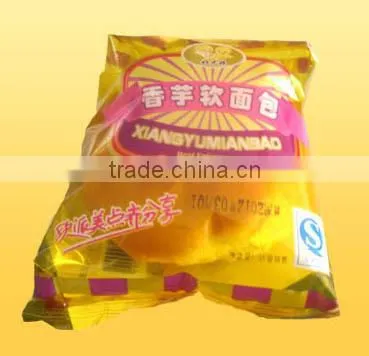 automatic cookies packaging machine