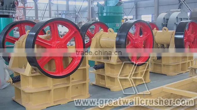 Great Wall Small Jaw Crusher Machine, Small Jaw Crusher for Sale, Small Jaw Crusher Price