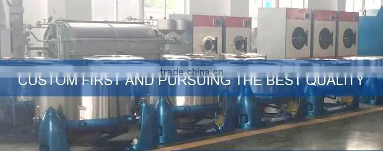 2016 new model Cloth Commecial hydro Extractor laundry Equipment