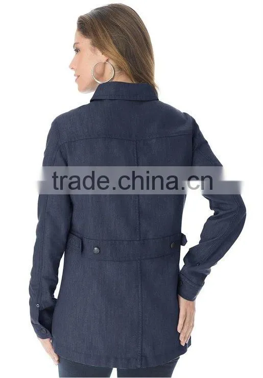 Least Design Women's Plus Size Long Jean varsity Jacket