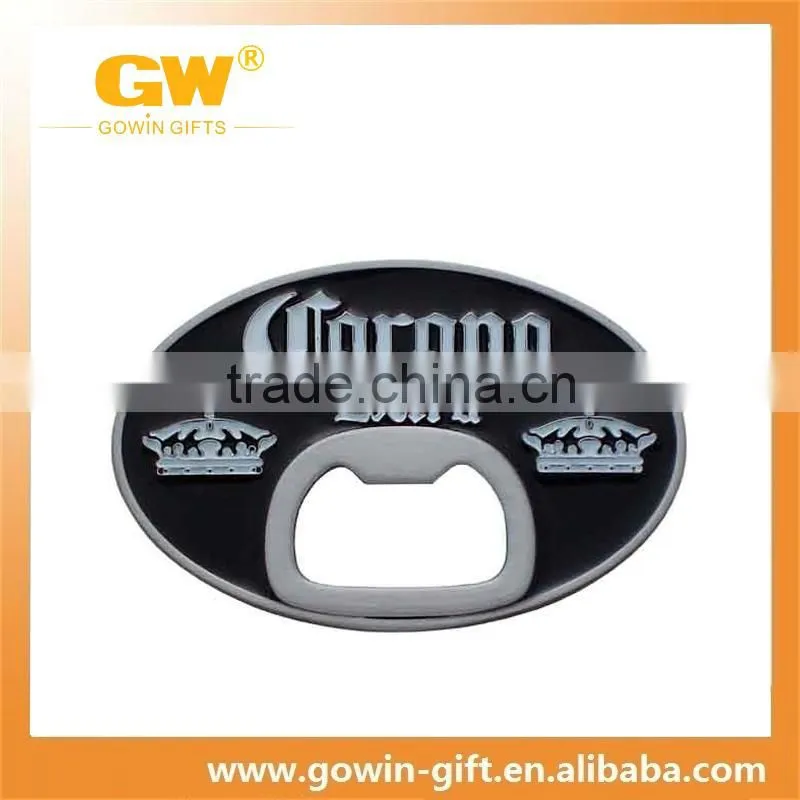 Cheap blank metal keychain/blank laser engraving keychain