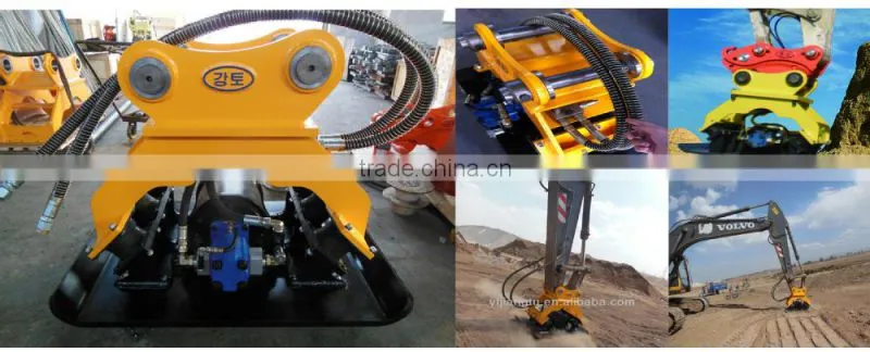 excavator plate compactor /vibratory plate compactor