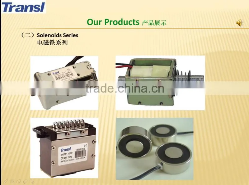 Self-holding 24v Solenoid