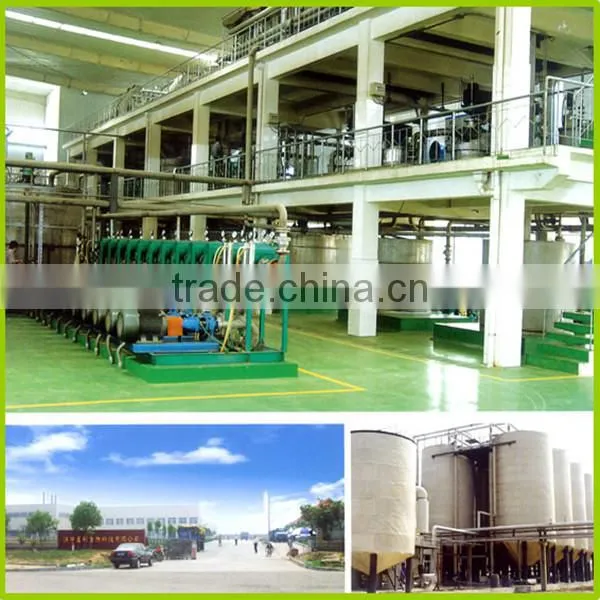 msg chinese supplier flavoring msg seasoning msg