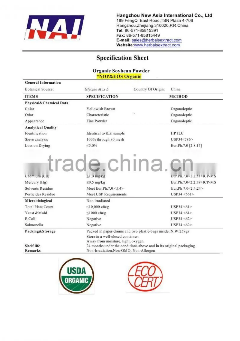 Organic Soybean Powder,NOP EOS Organic,100% ID,Non-Irradiation,Low Contaminants of Aflatoxin,PAHs,Heavy Metal