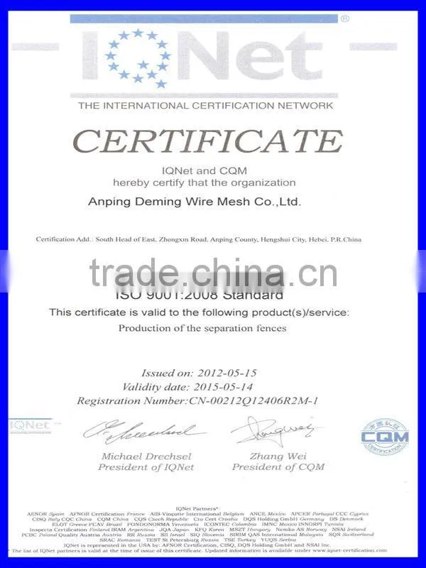 ISO9001:2008 Temporary Fence Box Plastic Feet