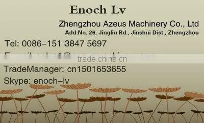 Small Animal Feed Mills Machine/Animals Feed Mill