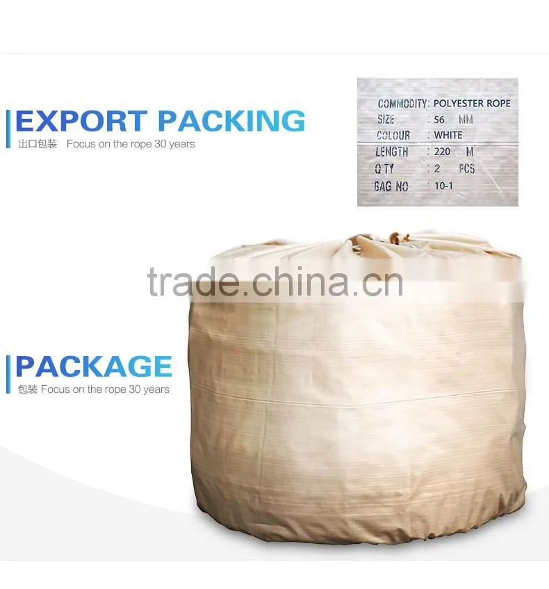 4strands 12mm polypropylene fishing rope