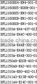 Dongfeng Parts