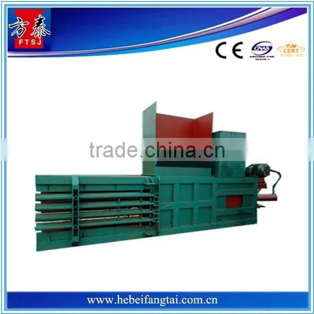 Short time delivery baling press scrap metal baler