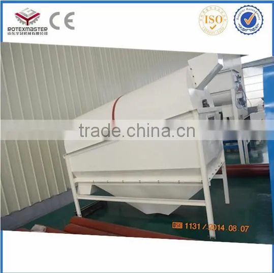 2016 Made in China wood pellet Screener for hot sale