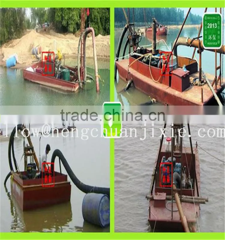 2015 Chinese Portable Mini Gold Mining Dredger For Sale