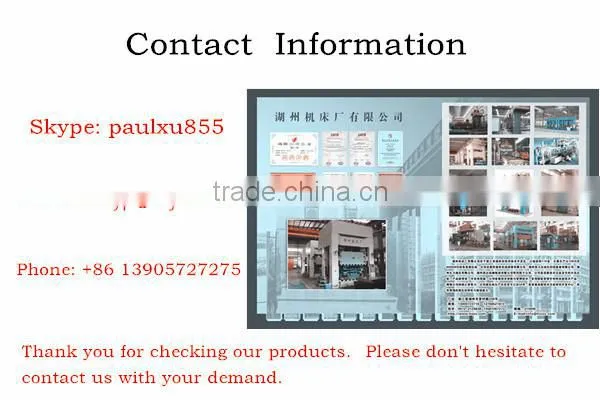 2015 Single-Column Straightening & Press-in Punching Machine