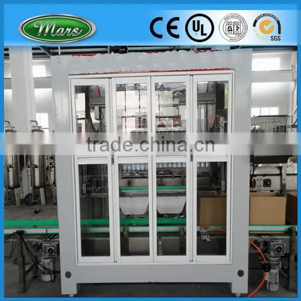 Lined Carton Filling Machine
