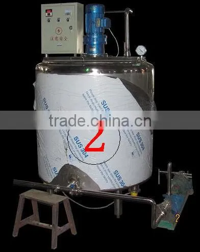 500L mixing tank with dish top stainless steel mixing tank with center bottom discharge