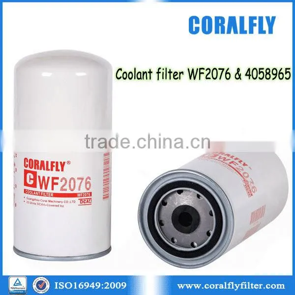 Coralfly OEM water filter 4058965 for sale