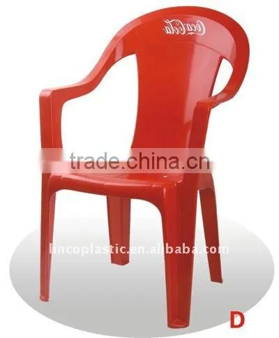 plastic cheap dinner chair