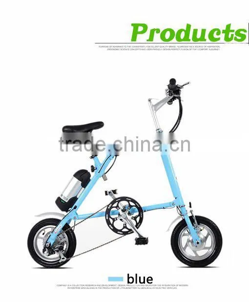 electric folding bicycle with brushless hub motor
