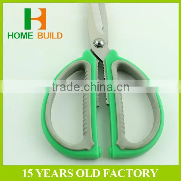 Factory price HB-S6116 6" household big handle scissor