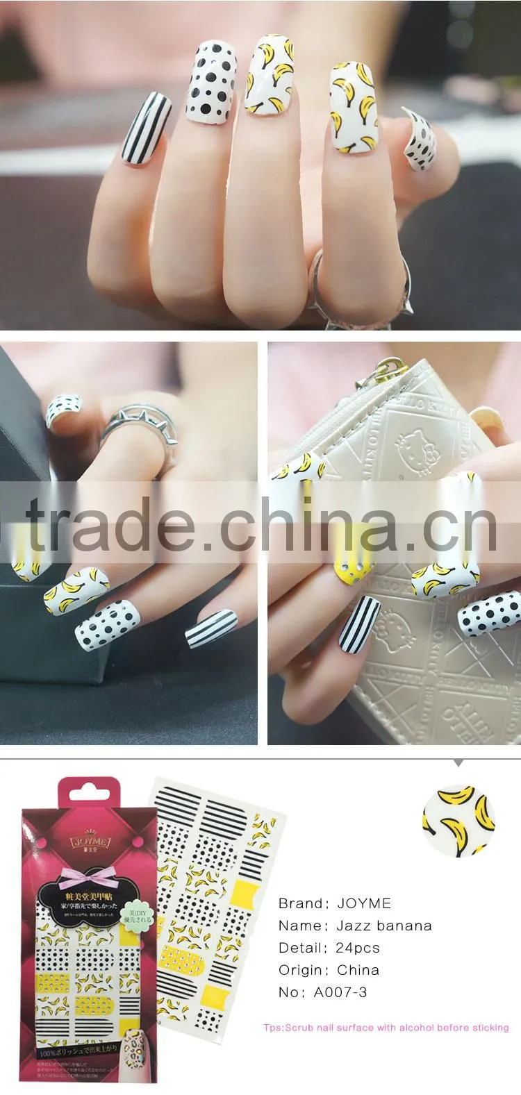 2017 PET material adhensive new style nail art sticker
