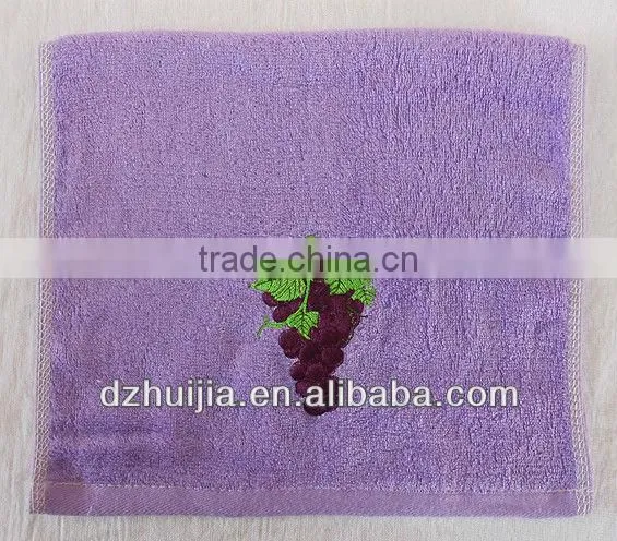 Lovely Kids Bamboo Embrodiery Face Towel Hand Towel