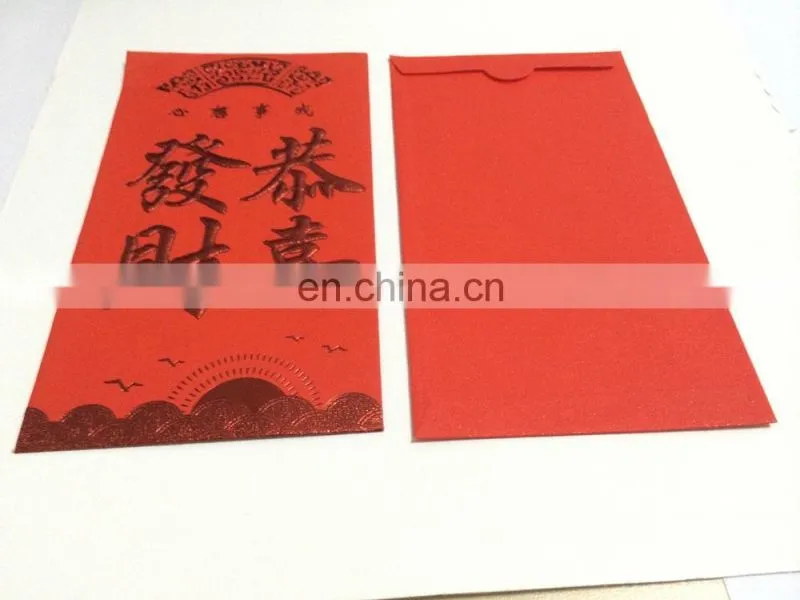 promotional custom printed cheap colored envelopes